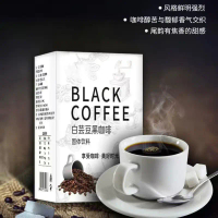 Kopi Hitam Tulen Tanpa Gula Tebu 0 Lemak 2g x 40 Batang HuaiFangTang