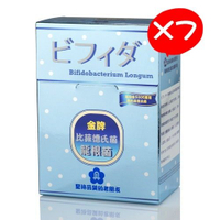 金牌 比菲德氏菌 30包/盒X7盒(組合價)