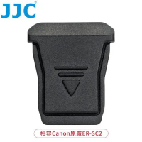 JJC佳能Canon副廠熱靴保護蓋HC-ERSC2(相容原廠ER-SC2熱靴蓋)適EOS R3,R5 C,R6 Mark
