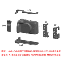 Aluminum Metal Video Camera Cage for canon EOS M6 M6II M6Mark2 DSLR Vlog DV Housing Case Shoulder Rig Handle Arca-Swiss RRS