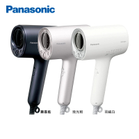 Panasonic 國際牌 高滲透奈米水離子吹風機(EH-NA0J)
