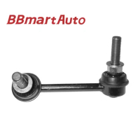 54668-2Y000 BBmart Auto Parts 1pcs L Front Balance Bar Ball Head L For Cefiro degree A33 2003-2008 C