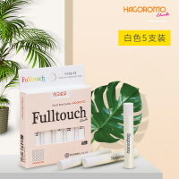 羽衣粉筆hagoromo無塵粉筆教師用家用兒童無毒黑板報專用彩色粉筆無粉塵紅色粉筆白粉筆教師節禮物