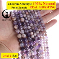 Zhe Ying Natural Chevron Amethyst Beads Round Loose Gemstone Beads for Bracelet Making DIY Bracelets Necklace Accessories