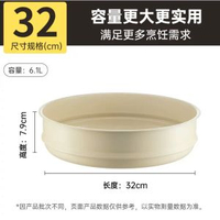 炊大皇蒸籠蒸屜蒸籠篦子不鏽鋼蒸架抗腐蝕加厚耐高溫蒸饅頭神器-32cm 均碼