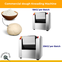 Commercial & Household Dough Mixer Machine - 15kg, 25kg Capacity