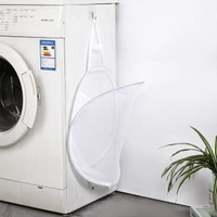 全城熱賣 - Q8 白色 髒衣網袋 壁掛洗衣籃 摺疊 無印簡約日系髒衣籃衛生間粘貼式污衣服收納籃浴室簡約洗衣籃髒衣簍洗手間用品