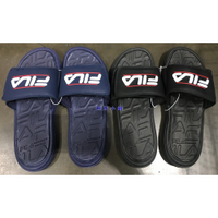 美兒小舖COSTCO好市多代購~FILA 男舒適拖鞋(1入)美國尺寸