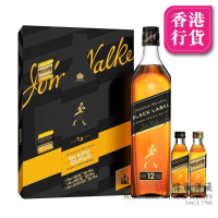 JOHNNIE WALKER Black Label Aged 12 Years Gift Set (700ml Black Label + 50ml Black Label + 50ml Gold 