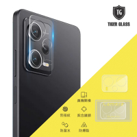 T.G MI 紅米 Note 12 Pro 鏡頭鋼化玻璃保護貼
