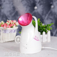 蒸臉器熱噴蒸臉器家用非補水儀噴霧器蒸汽臉部美容機納米加濕面儀器