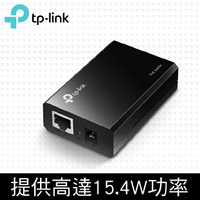 (可詢問訂購)TP-Link TL-PoE150S PoE 電源結合器