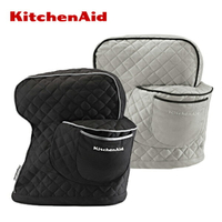 KitchenAid 攪拌機防塵套(銀色) 適用 KSM150PS/KSM152PS/KSM155GB