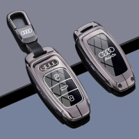 เคสกุญแจ Audi A6L, Q5L, A4L, A3L, A7L, Q4, Q7, A8, ระดับไฮเอนด์, พิเศษสำหรับรถยนต์, พร้อมหัวเข็มขัด