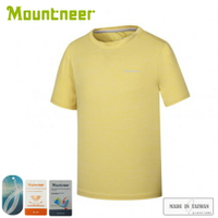 【Mountneer 山林 男 膠原蛋白圓領排汗衣《黃色》】31P67/T恤/短袖上衣/排汗衣