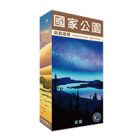 『高雄龐奇桌遊』 國家公園 夜幕擴充 Parks nightfall 繁體中文版 正版桌上遊戲專賣店