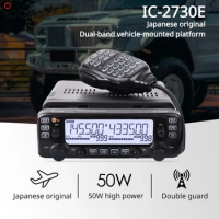 ICOM IC-2730E Mobile Radio Dual Band Transceiver VHF/UHF 50W FM Repeater Transceiver Car Mobile Radio Version of IC-2720H