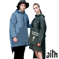 【Aith】美型款前短後長斗篷雨衣 3色可選