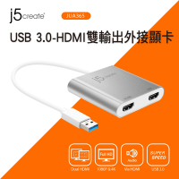 j5create USB 3.0-HDMI雙輸出外接顯卡JUA365