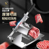 Mutton roll slicer kitchen stainless steel small hot pot frozen meat slicer meat slicer vegetable slicer