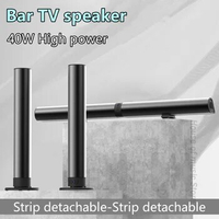 40W High Power HiFi TV Speakers Soundbar Surround Stereo Sound System Wireless Bluetooth Sound Bars for TV with Optical/AUX-IN