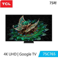 TCL C765 55吋4K Mini LED智慧連網電視