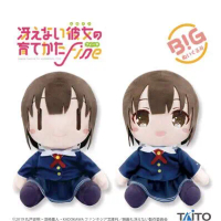 Saekano Megumi Kato Seifuku Smile Ver. Nuigurumi Big 30cm Plush Dolls Toys Original