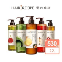 Hair Recipe的價格推薦 21年11月 比價比個夠biggo