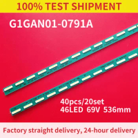 10PCS LED strips for G1GAN01-0791A G1GAN01-0792A 49LF5400 MAK63267301 NC490EUN 49LF5410 49LF540T 49UF6907 49LF590V 49LF540V