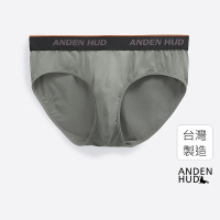 【Anden Hud】男款_吸濕排汗機能系列．腰帶三角內褲(杉灰-黑橘邊緊帶)