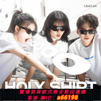【台灣公司 可開發票】LiberLive T恤 Holy shi(r)t 夏季簡約短袖均碼男女同款 文化周邊