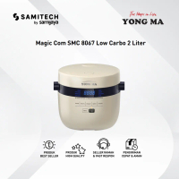 MAGIC COM YONGMA SMC-8067 RICE COOKER 8067 LOW CARBO 2 LITER