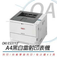 OKI ES5112 LED 商務型A4高速黑白雷射印表機
