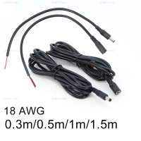 0.3m 0.1m 1.5m 18awg 7A DC 2 pin Male Female Power Supply Connector Cable 5.5x2.1mm wire cord Adapte