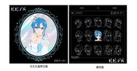 ■預購■『店舖』特典任選｜Hololive 星街すいせい 星街彗星 專輯「ビビデバ BIBBIDIBA」。
