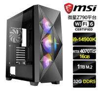 【微星平台】i9二十四核GeForce RTX 4070 Ti SUPER{烈空座}電競機(i9-14900K/Z790/32G/1TB/WiFi6)