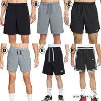 【下殺】Nike 男裝 短褲 排汗【運動世界】DV9331-010/084/DM4742-010/084/DX0767-010/CV1898-010