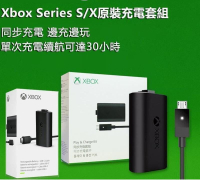 【可開發票】xbox oneseries 手把無線轉接器 一二代接收器 適配器 PC接收器 轉接器 Xbox手把接收器