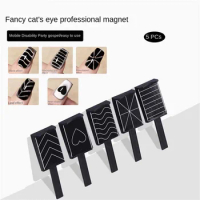 5Pcs/set Strong Magnet Cat Eye Magnetic Stick Line Strip Heart Cross Shape Gel Polish Magnetic Effect Fancy Cat Eye Magnet