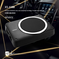 【299超取免運】M3w SONY【XS-AW8】8吋薄型主動式重低音喇叭 椅下重低音 附線控 最大功率160W 音響改裝｜BuBu車用品