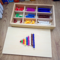 彩色串珠盒 蒙氏早教教具 兒童益智木製玩具 蒙特梭利教具數學教具幼兒園早教