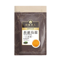 【台灣茶人★解膩推薦】辦公室正能量—長韻烏龍茶包25入(四角茶包)