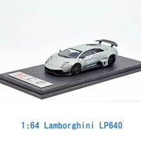 M.C.E. 1/64 模型車 Lamborghini 藍寶堅尼 LP640 MCE640001A 灰色