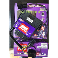 UMA RACING M5 ECU MT25 (2020 AND UP) / R25 V2 (2020 AND UP) with B-Link 100% ORIGINAL
