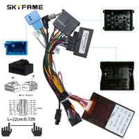 Kailey สายไฟอะแดปเตอร์ SKYFAME สำหรับรถยนต์ 16 พิน พร้อมกล่องถอดรหัส Canbus สำหรับวิทยุ Android สำหร