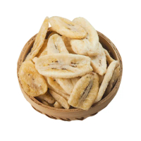 【甜園】香蕉脆片-110gx2包(低溫烘焙、香蕉、綜合蔬果、水果脆片、餅乾)