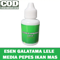 ESEN Umpan GALATAMA LELE MEDIA PEPES IKAN MAS 30ML Patin Gabus Bawal