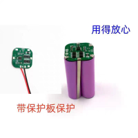 掃地機配件科沃斯N8電池N8PRO掃地機器人通用全新正品充電鋰電池