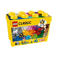 10698【LEGO 樂高積木】經典基本顆粒Classic系列 - 樂高大型創意拼砌盒桶