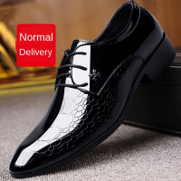 Valazo (Large size 46-48) men's leather shoes men's black British men's shoes youth Korean version of breathable business dress shoes㏇L0319